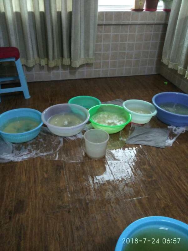 承德如何判断家里漏水